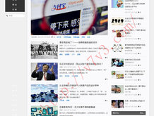 港澳宝典苹果版下载安装官网最新